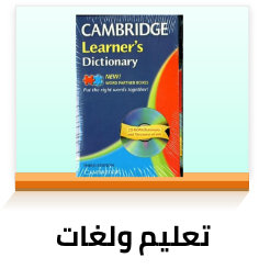 /books/english-language-teaching-(elt)?sort[by]=popularity&sort[dir]=desc