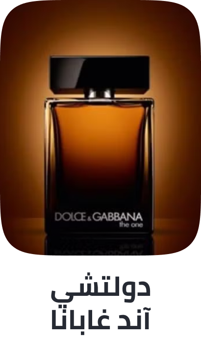 /dolce_gabbana/frag-men-FR_08