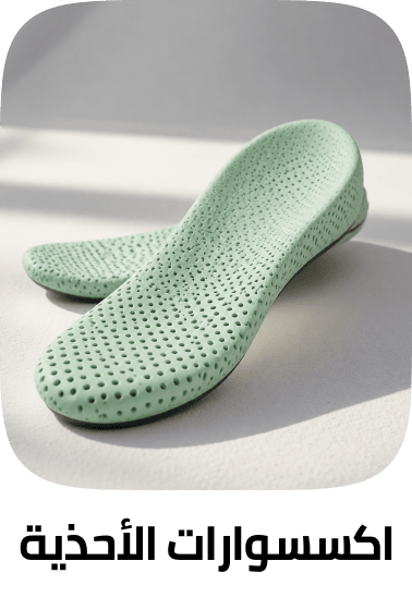 /fashion/men-31225/shoes-17421/shoe-care-accessories-mens/all-footwear-FA_03/?av=0