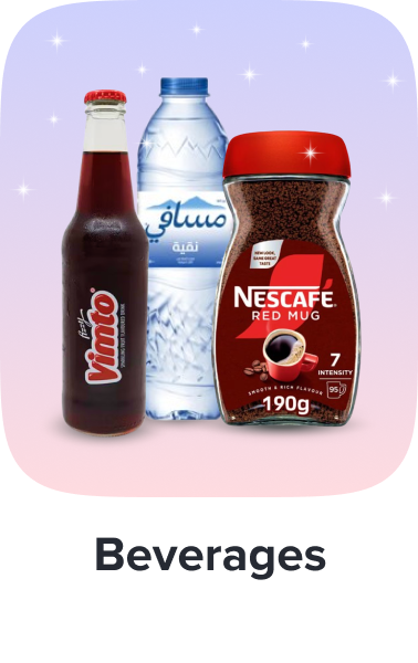 /grocery-store/beverages-16314/noon-supermarket/