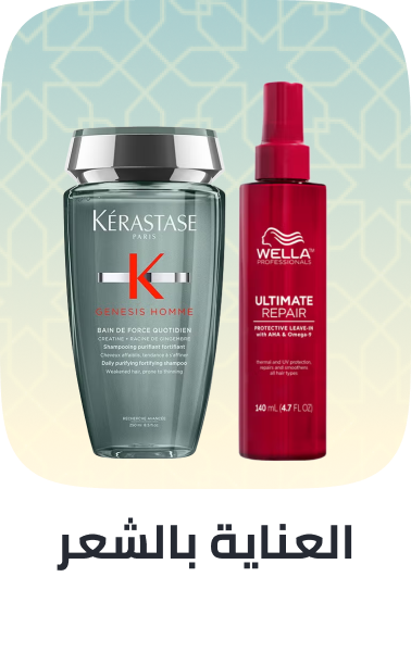 /hair_care_hub/