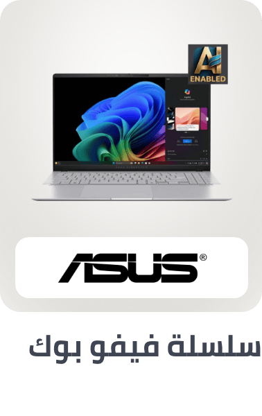 /asus-vivobook/?sort[by]=popularity&sort[dir]=desc&limit=50