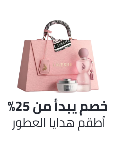 /beauty/fragrance/fragrance-gift-sets?f[is_fbn]=1&sort[by]=new_arrivals&sort[dir]=desc&limit=50