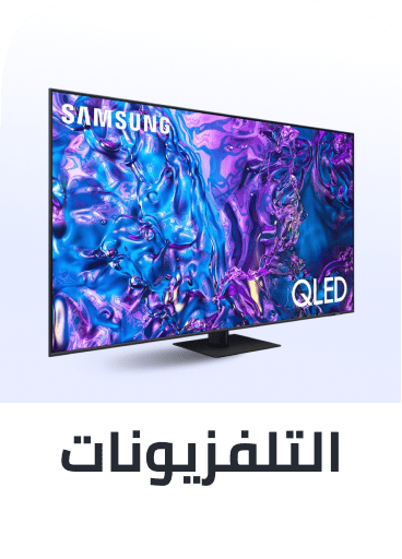 televisions