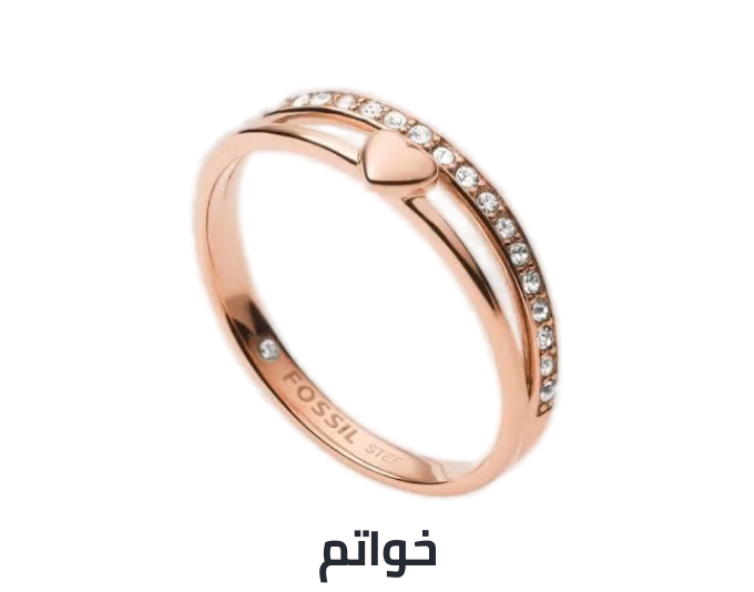 /fashion/women-31229/womens-jewellery/rings-21795/26-curated-non-fine-jewelry-fa_03/?sort%5Bby%5D=popularity&sort%5Bdir%5D=desc&limit=50&isCarouselView=false
