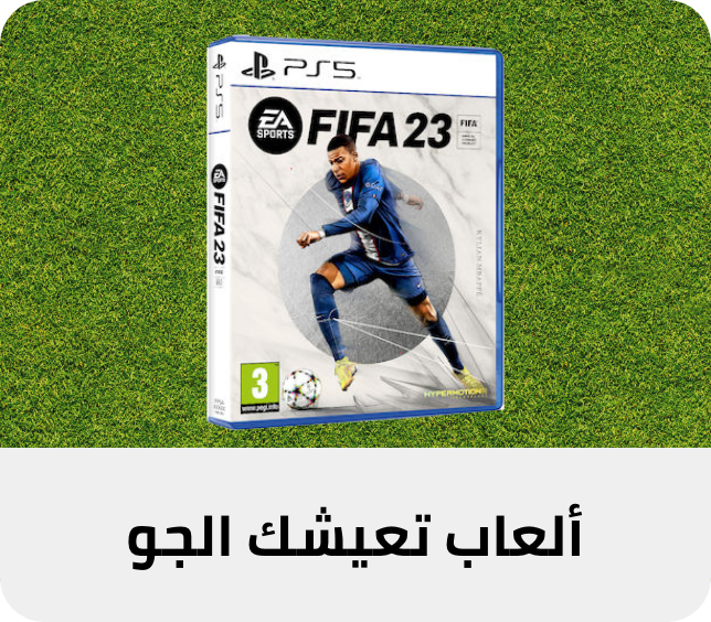 /electronics-and-mobiles/video-games-10181/games-34004?sort[by]=popularity&sort[dir]=desc