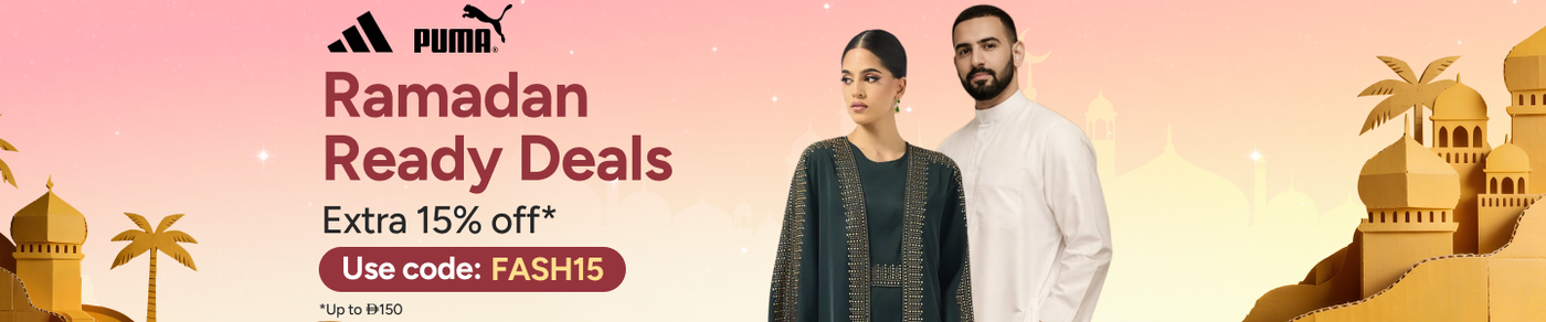 /fashion/ramadan-fashion-extra-15-ae/