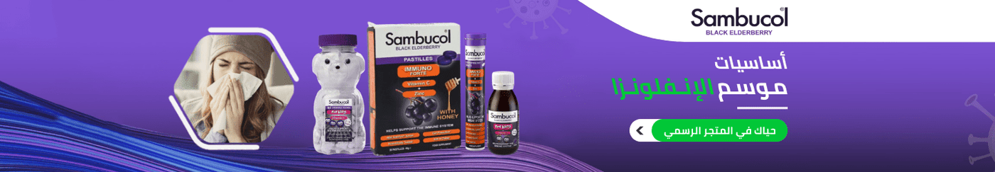 /store/ST6SRX/CPO77EMMV0E4/g