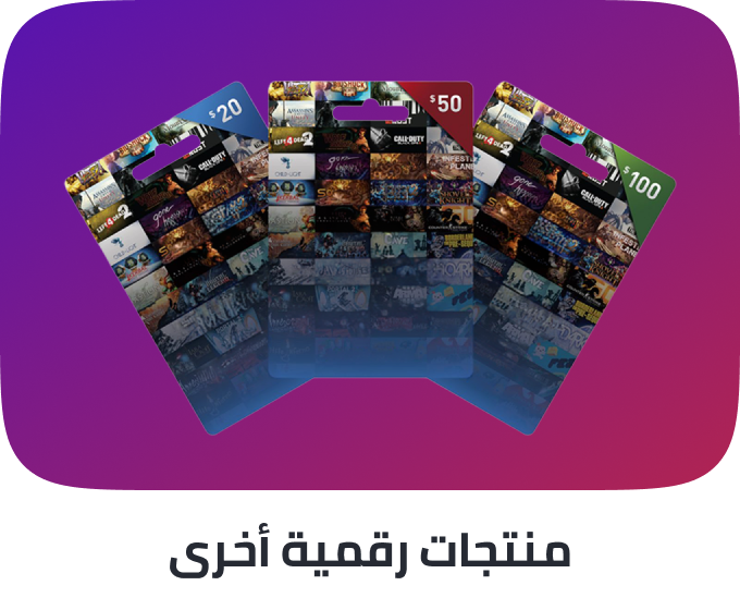 /game-cards/