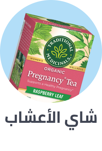 /health/vitamins-and-dietary-supplements/herbal-health-tea