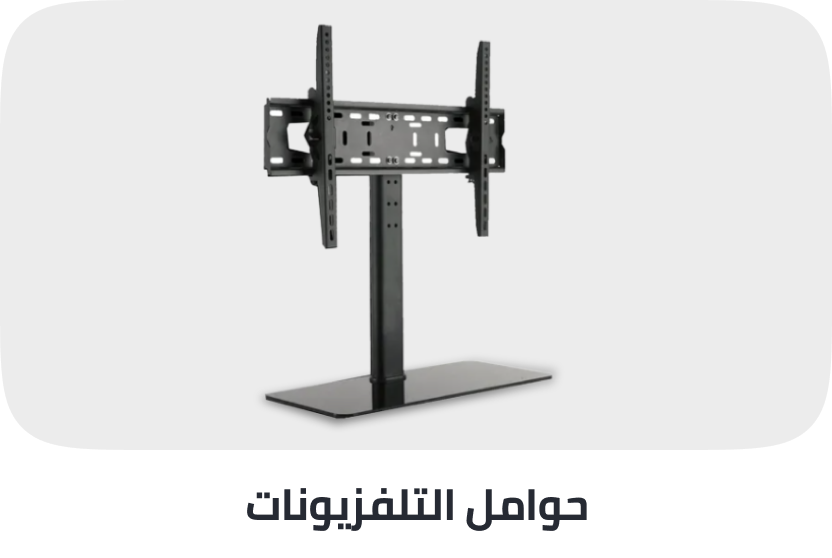 /electronics-and-mobiles/television-and-video/television-accessories-16510/tv-mounts-22554?sort[by]=popularity&sort[dir]=desc&limit=50