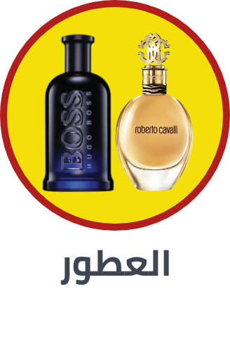 /beauty-and-health/beauty/fragrance?sort[by]=popularity&sort[dir]=desc&limit=50