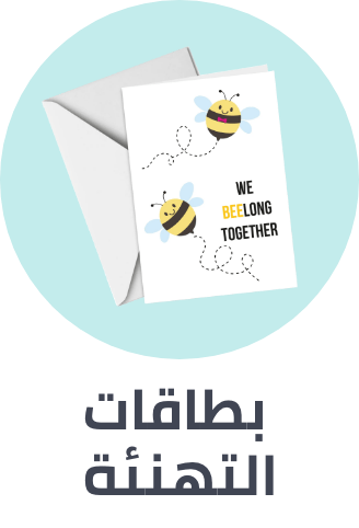 /office-supplies/paper-16454/cards-and-card-stock/greeting-cards-18951/customized-products-ae/?sort[by]=popularity&sort[dir]=desc&limit=50