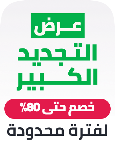 /grand-lifestyle-sale-ae
