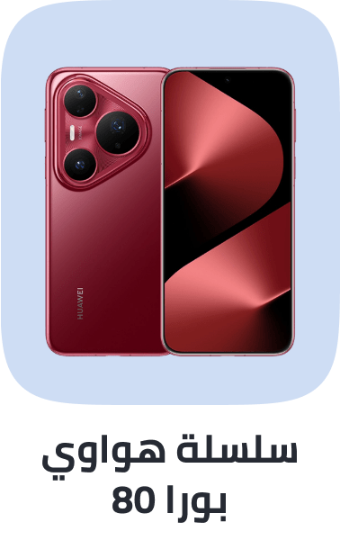 /huawei-pura-80-series/
