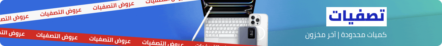 /clearance-deals-mob-acc-may25-ae/