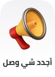 /electronics-and-mobiles/portable-audio-and-video/?f%5Bitem_condition%5D%5B%5D=new&f%5Bnew_arrivals%5D%5B%5D=60_days