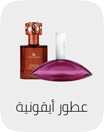 /beauty/fragrance/noon-premium-beauty-25/?f%5Bprice%5D%5Bmax%5D=2863&f%5Bprice%5D%5Bmin%5D=120