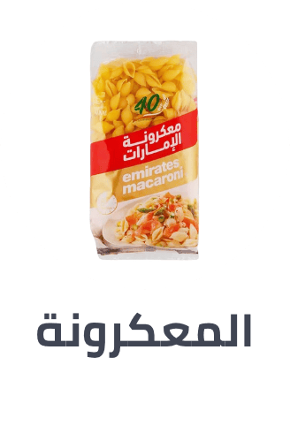 /grocery-store/canned-dry-and-packaged-foods/pasta-and-noodles/pasta-24864/rice-pasta-grocery-uae/