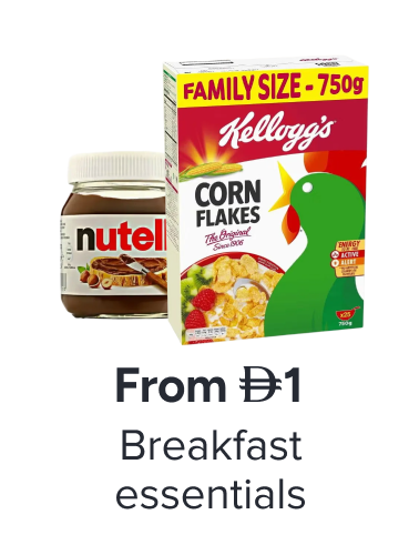 /grocery-store/breakfast-foods/noon-supermarket/?sort[by]=popularity&sort[dir]=desc&limit=50