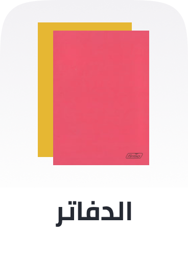 /office-supplies/paper-16454/notebooks/