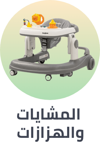 /baby-products/infant-activity?f[is_fbn]=1&sort[by]=popularity&sort[dir]=desc&limit=50