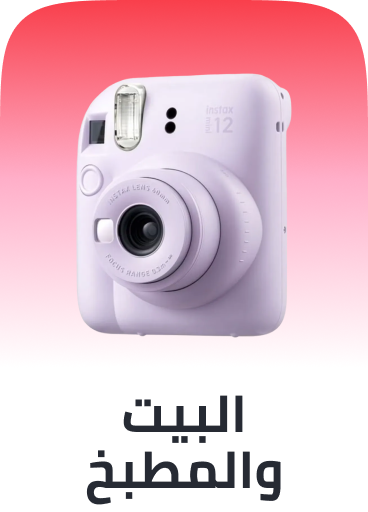 /electronics-and-mobiles/camera-and-photo-16165?sort[by]=popularity&sort[dir]=desc&limit=50