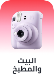 /electronics-and-mobiles/camera-and-photo-16165?sort[by]=popularity&sort[dir]=desc&limit=50