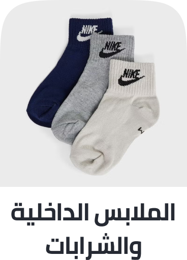 /fashion/men-31225/clothing-16204/underwear-17859/fashion-men/?sort[by]=best_rating&sort[dir]=desc