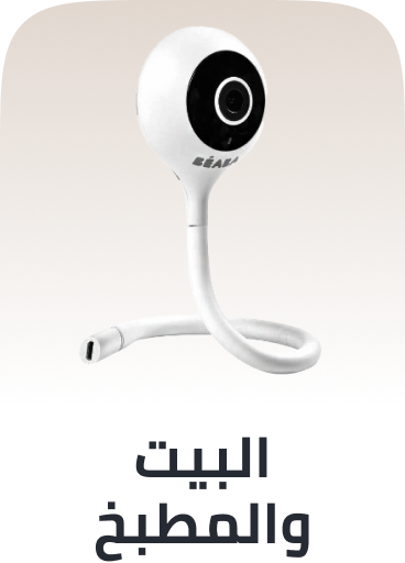 /baby-products/safety-17316/premiumstore-baby/?sort[by]=popularity&sort[dir]=desc&limit=50