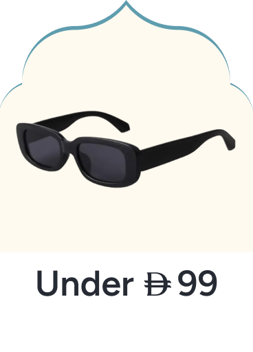 /fashion/men-31225/eyewear-and-eyewear-accessories-19605/?f[price][max]=99&f[price][min]=2&q=men%20eyewear