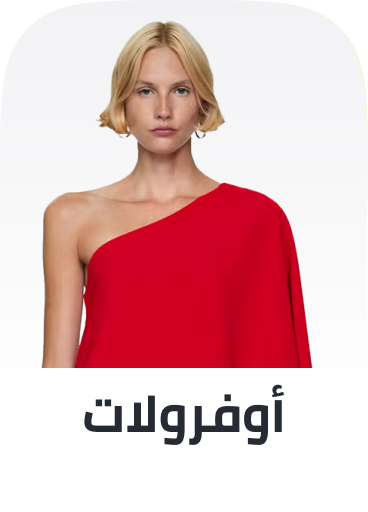 /fashion/women-31229/clothing-16021/jumpsuits-playsuits/womens-jumpsuits/fashion-women/?isCarouselView=false&limit=50&sort%5Bby%5D=popularity&sort%5Bdir%5D=desc