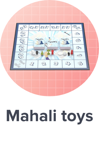 /mahali-toys-ae/?sort[by]=popularity&sort[dir]=desc&limit=50