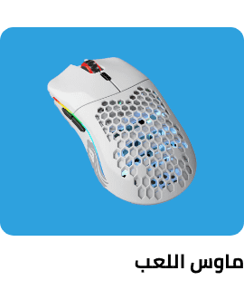 /electronics-and-mobiles/video-games-10181/gaming-accessories/gaming-keyboard-and-mice/gaming-mouse-video-games