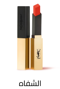 /beauty/makeup-16142/lips/noon-premium-beauty-25