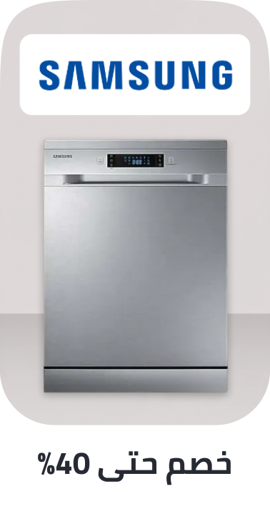 /home-and-kitchen/home-appliances-31235/samsung?sort[by]=popularity&sort[dir]=desc&limit=50