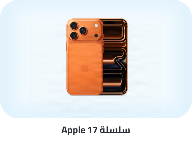 /apple-launch-latests-products/