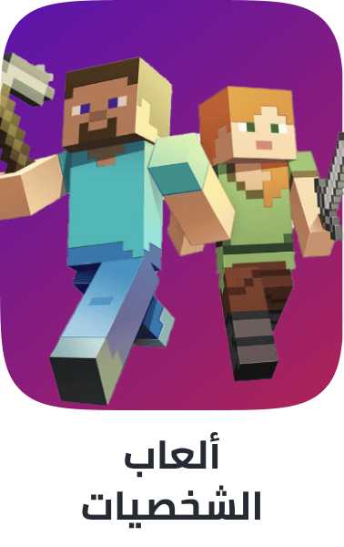 /gaming-roleplay/?sort[by]=popularity&sort[dir]=desc