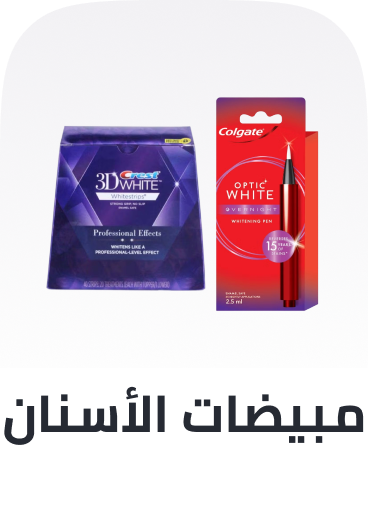 /beauty/personal-care-16343/oral-hygiene/teeth-whitening/personal-care-all/?sort[by]=popularity&sort[dir]=desc&limit=50&page=1&isCarouselView=false