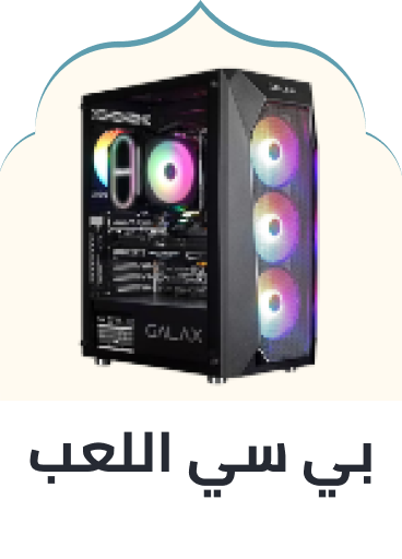 /Customized-Gaming-PCs