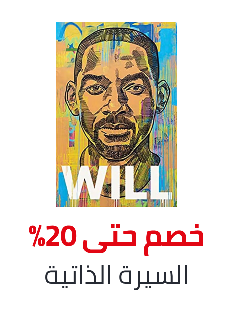 /books/biography-and-true-stories/?sort[by]=popularity&sort[dir]=desc&limit=50