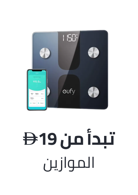 /health/medical-supplies-and-equipment/health-monitors/weighing-scales/