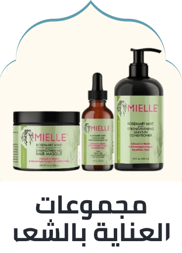 /beauty/hair-care/shampoo-and-conditioners/shampoo-and-conditioner-sets/