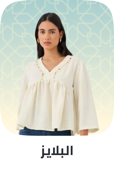 /fashion/women-31229/clothing-16021/womens-tops/tops-and-tees-17911/?av=0