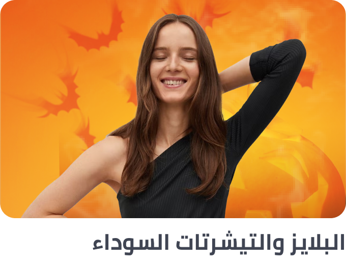 /halloween-black-FA_03/