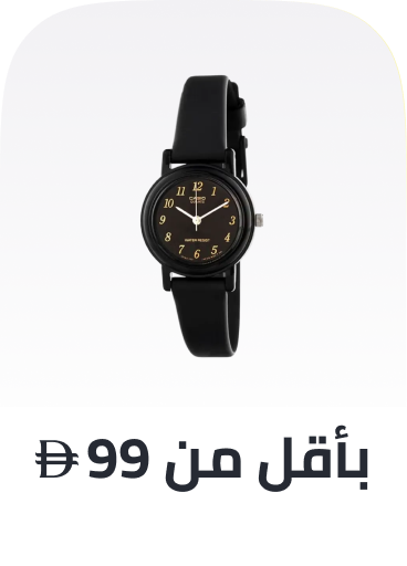 /fashion/women-31229/womens-watches/?f[price][max]=99&f[price][min]=15&q=women%20watches