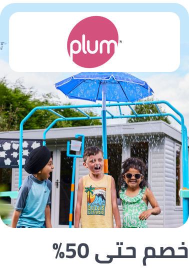 /toys-and-games/sports-and-outdoor-play/plum/?f[partner][]=p_9404