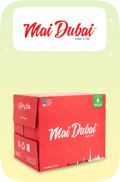/mai_dubai/noon-supermarket/?sort[by]=popularity&sort[dir]=desc&limit=50