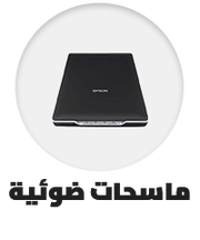 /electronics-and-mobiles/computers-and-accessories/scanners/epson?sort[by]=popularity&sort[dir]=desc