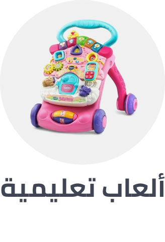 /toys-and-games/learning-and-education/toys_girls-department/?sort[by]=popularity&sort[dir]=desc&limit=50